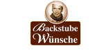 Backstube Wünsche GmbH